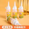 Pegamento alcohólico de 30 ml pegamento para tela no tejida cuerda de cáñamo pegamento para bloques de construcción pasta diy hecha a mano para niños accesorios de pintura de botones de bolas de pelo