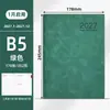 Agenda 2027 Página de Plan Diario Manual de Eficiencia Cuaderno de Piel Sintética Gestión del Tiempo Cuaderno de Autodisciplina