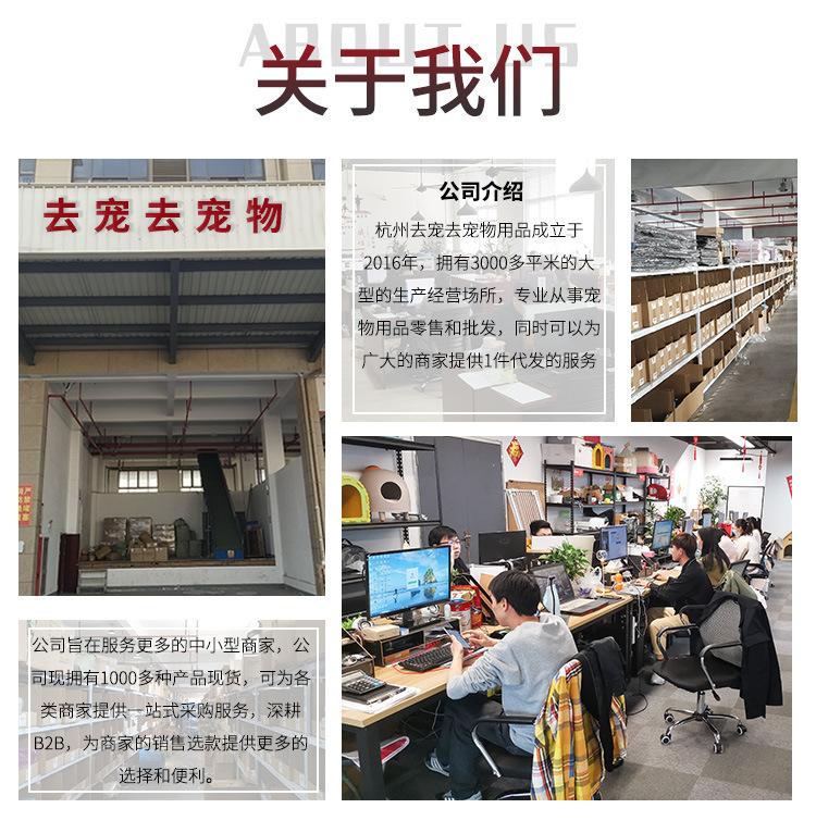 微信图片_20200324095220