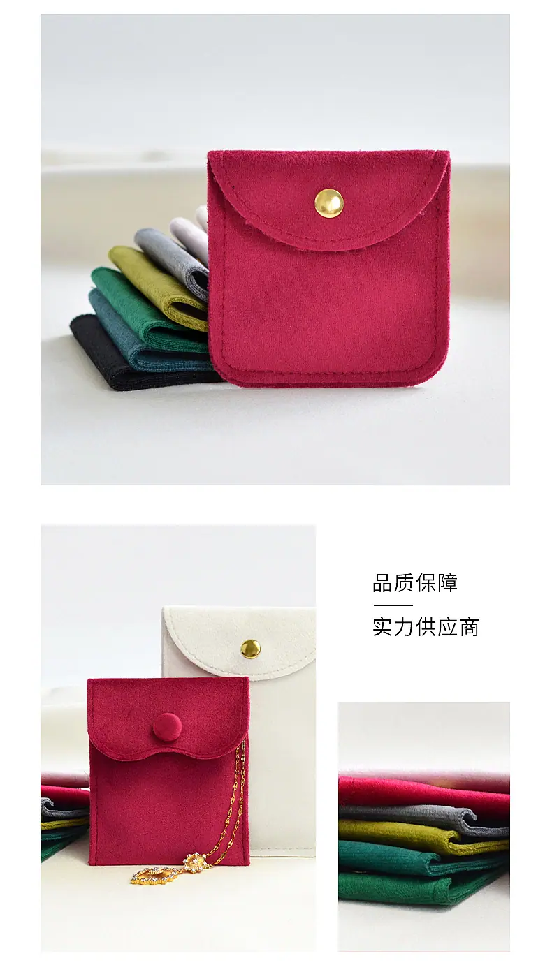 详情_09.jpg