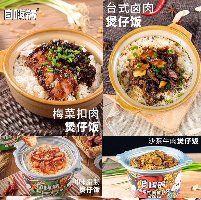 详情短_07.jpg