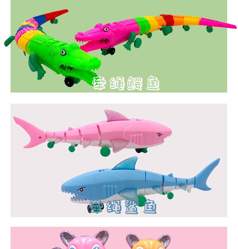 电动牵绳玩具详情页_05