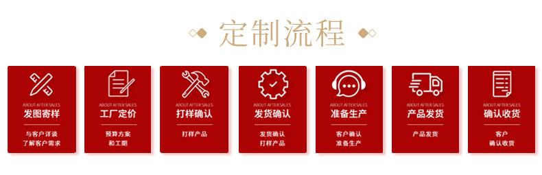 无线