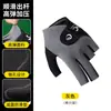 Guantes Deportivos de Billar Antideslizantes, Resistentes al Desgaste, Alta Elasticidad, Transpirables, para Hombres y Mujeres con Diseño de Tres Dedos, Fabricante Mayorista