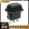 Interruptor Integrado à Prova d'Água Kcd1 Preto de Três Pinos e Três Posições em Formato de Barco 15*21mm Interruptor Basculante à Prova d'Água de 3 Pinos e 3 Posições