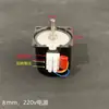 Accesorios para Máquina de Barbacoa Turca Piezas Motor Tenedor para Carne Bandeja Rodamiento Brocheta Motor 220V Aguja de Acero Inoxidable