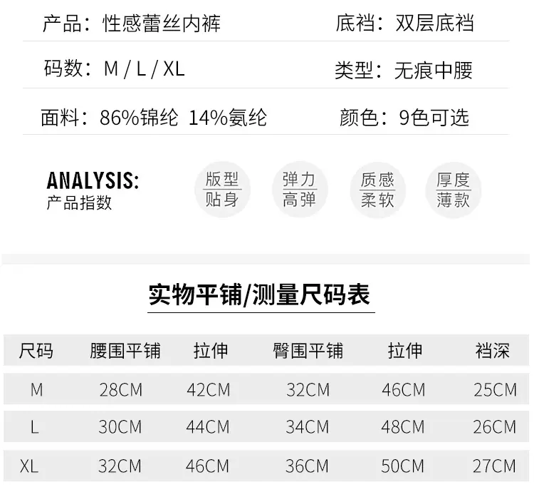 详情图_08.jpg