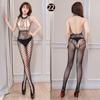 Série de Roupas de Rede Night Ting Xiang Lingerie Sexy Virilha Aberta Tentação Paixão Perspectiva Tamanho Grande Gratuito Conjunto de Meia de Rede Peça Única
