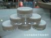 2g Tapa Blanca Caja de Crema Transparente/Botella Vacía de Prueba/Sub-Botella/Botella Par/Caja Vacía de Sombra de Ojos/Botella Vacía para Jalea Labial Sello