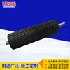 Fornecedor de Fabricante Rolo de Lixar, Rolo de Borracha Resistente ao Desgaste, Acessórios para Máquina de Lixar, Rolo de Borracha para Plaina, Acessórios para Máquinas e Equipamentos de Marcenaria
