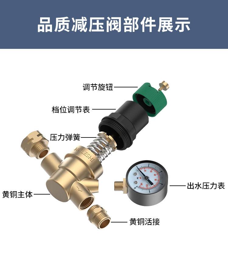 第二套详情套版_09