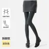 Leggings de cintura alta para mujer con finas rayas verticales, forrados de felpa y engrosados para otoño e invierno, mallas de compresión grises para usar como prenda exterior