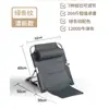 Silla Cama Plegable Reclinable con Respaldo para Personas Mayores, Cojín Ajustable para Estudiantes Universitarios, Estructura de Respaldo para Cama de Hospital