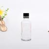 Frasco de Aceite Esencial, Frasco de Vidrio, Frasco de Líquido, Frasco de Líquido Cosmético, Frasco de Base de Esencia, Frasco de Prueba, Loción de Muestra