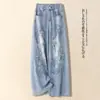 Pantalones Largos Finos Versátiles de Corte Holgado Adelgazantes de Cintura Alta para Mujer Verano 2026 con Diseño Floral Bordado Pesado