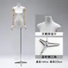 Loja de roupas modelo magra de seios pequenos adereço expositor de roupas femininas suporte de exibição ornamento de pendurar de peito plano manequim de torso de mão cabide de roupas