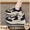 Sapatos de Verão Femininos Novos Sapatos de Malha Vazados Respiráveis Sapatos Femininos Estilo Coreano Versátil de Sola Grossa Sapatos Esportivos Sapatos Casuais de Pai