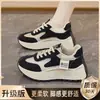 Nuevos zapatos de mujer para verano y otoño, zapatos transpirables de malla hueca, zapatillas versátiles de estilo coreano con suela gruesa, zapatillas casuales tipo "dad shoes"