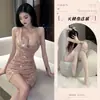 Conjunto de Lencería con Encaje y Lentejuelas Falda Bodycon Uniforme Transparente Discoteca Pasión Pijamas Chica Atrevida Juego de Rol Femenino