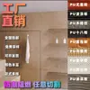 Placa de Couro Sintético com Textura de Onda Grande, Estrutura de Tijolo de Cimento 3D, Placa Ondulada Estéreo, Painel de Parede de Fundo de Tijolo para Parede Externa, Decoração