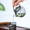 Tamaño pequeño Cafetera de vidrio Star Juego de té especial para té Kung Fu Tetera pequeña Té especial Tetera Resistente a altas temperaturas