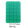 24 Ventosas de Silicone Preto Simples Adesivos de Ventosa Antiderrapante Capa de Celular Portátil Quadrado Removível Suporte para Celular