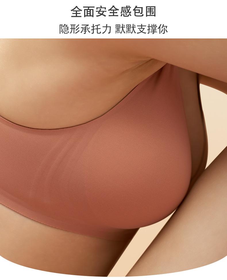 200001#莓桃粉详情页_08.jpg
