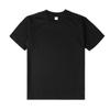 Camiseta Masculina de Manga Curta com Toque de Gelo Preto para o Verão, Respirável, de Secagem Rápida, para Esportes e Lazer, Personalizada, Gola Redonda Solta e Moderna, Roupa Masculina