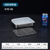Caja de Conservación de Acero Inoxidable Directa de Fábrica Caja de Almacenamiento de Refrigeración para Refrigerador de Cocina Doméstica Caja de Almacenamiento de Alimentos Caja de Almuerzo