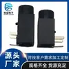 Soquete de Fone de Ouvido 3.5 com Interruptor / Soquete de Áudio 3.5 com Interruptor / com Interruptor Soquete Fêmea para Fone de Ouvido 3.5