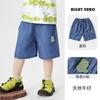 Shorts Jeans de Verão 2026 Novos para Meninos Europeus Desenho Crianças Pequenas Casual