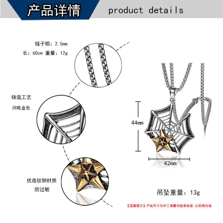 诚  B  3