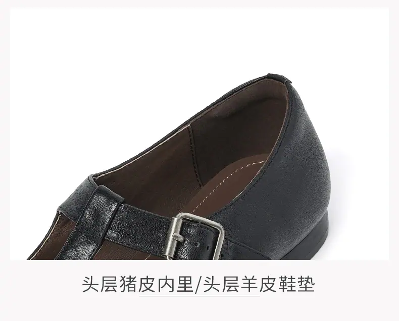 PS详情页--_13.jpg