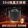 Tubo de Chimenea de Acero Inoxidable 304 Extra Grueso de 0.75 mm para Estufa de Leña, Chimenea, Caldera, Tubo de Escape para Estufa de Calefacción Exterior