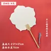 Set de Abanicos Pintados Kit de Materiales DIY, Herramientas para Hacer Abanicos Redondos con Pintura a la Laca, Venta al por Mayor de Soportes para Abanicos, Abanico Tradicional de Laca