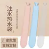 Bolsa de agua caliente grande en forma de U para compresa caliente en la columna cervical, hombro, tira larga, manta térmica, doble uso frío y caliente, imitación de pelo de conejo, funda de felpa engrosada, protector de cuello