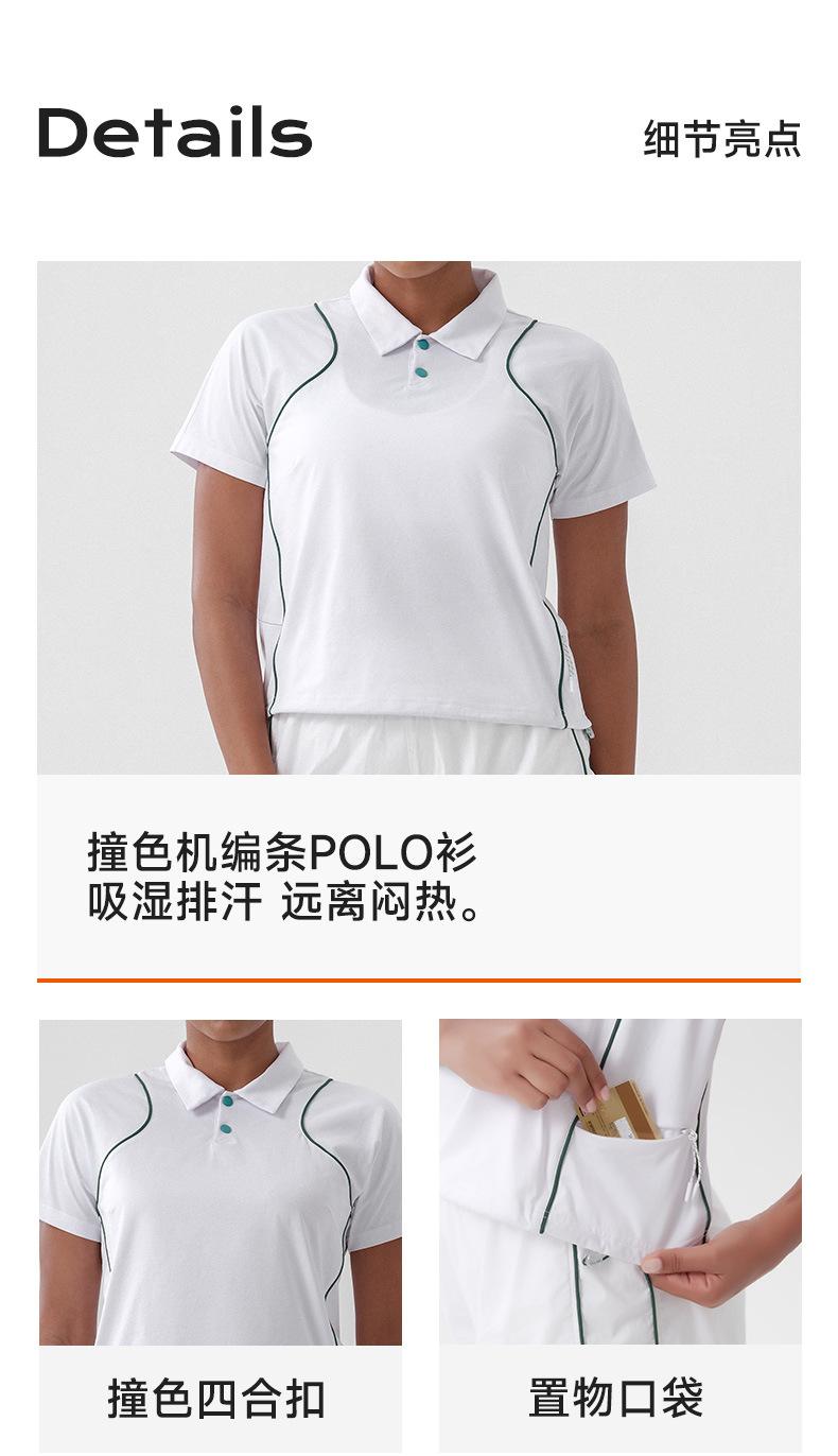 详情_03.jpg