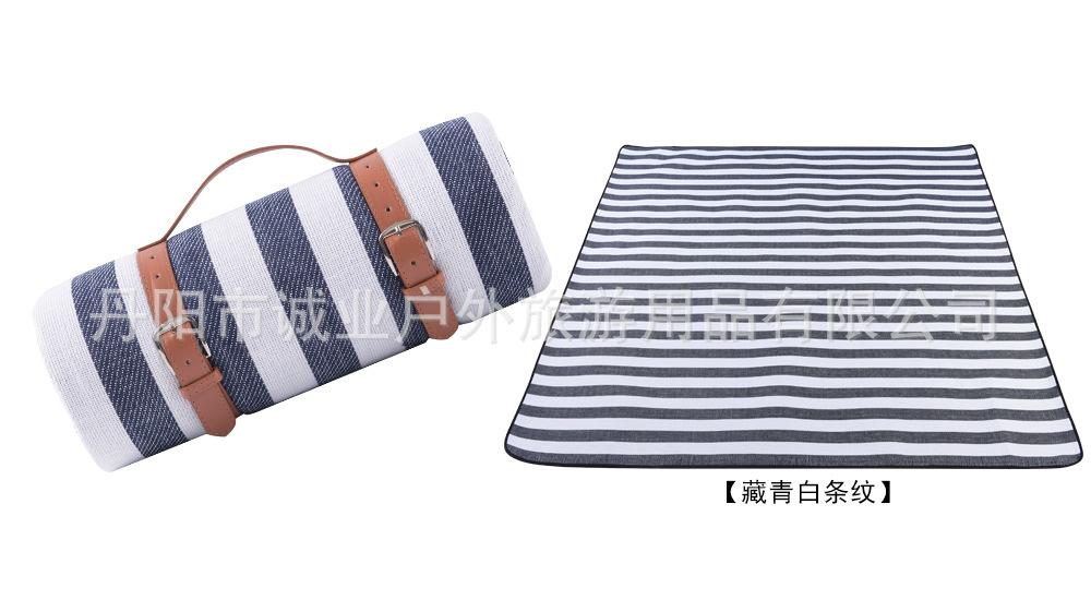 藏青白条纹