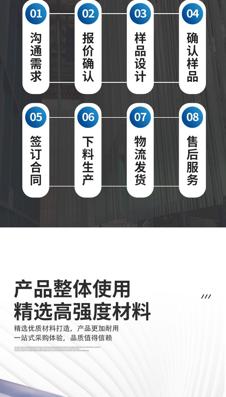 详情_03