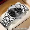 2026 Nuevo Reloj de Hombre de Moda Hombre Vidrio Reforzado Correa Gruesa de Acero Calendario Cuarzo Reloj de Pulsera de Negocios Dropshipping