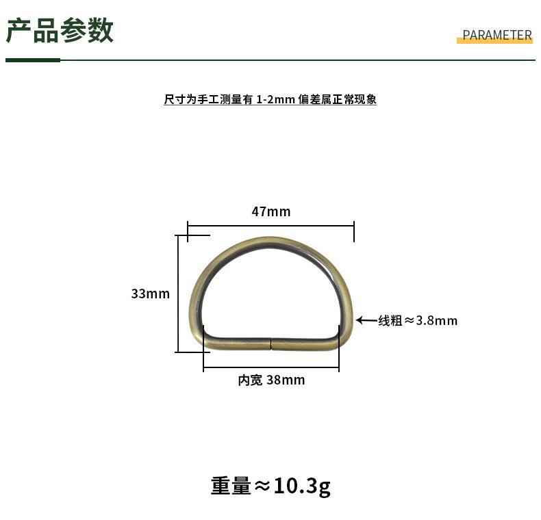 尺码790.JPG