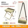 Taburete Plegable Transfronterizo Silla de Exterior Portátil Camping Pesca Picnic Bolsa para Bolígrafos Banco