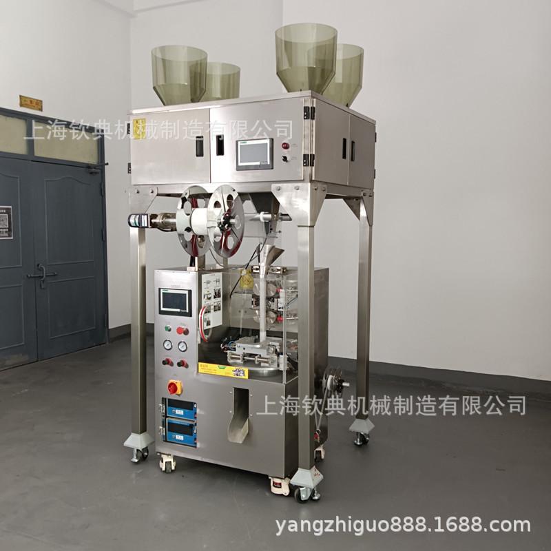 mmexport1657175034773_副本