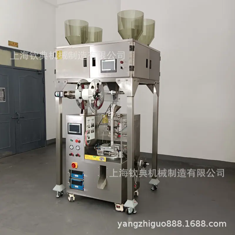 mmexport1657175034773_副本