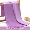 Toallas de Limpieza para Housekeeping, Toallas de Limpieza para el Hogar, Toallas de Limpieza para Coche, Toallas de Regalo para Gasolinera con Logo Personalizado, Trapos Absorbentes