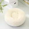 Ninhos de Cães e Gatos Transfronteiriços, Ninhos Redondos de Pelúcia Longa para Pets, Camas para Cachorros, Tapetes de Inverno para Cachorros, Camas para Pets, Suprimentos para Pets no Atacado