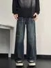 Jeans retrô azul estilo americano para homens, adequado para primavera e outono, com design desgastado, solto, de perna reta, perna larga, uma calça longa da moda para o dia a dia