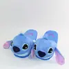 Lindas Pantuflas de Peluche de Dibujos Animados Stitch Zapatos Luna Zapatos de Algodón para Interior Hogar Zapatos de Algodón para Pareja Stitch Cálidos