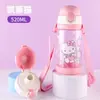 Vaso de Agua para Niños, Grado Alimenticio, Botella de Agua Especial con Doble Tapa para Estudiantes de Primaria y Jardín de Infancia, Vaso de Plástico