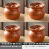 Panela de Cerâmica com Tampa para Cozinhar Sopa Lentamente, Panela de Ensopado com Vedação de Água, Panela de Sopa para Uso Doméstico, Lanche Shaixian, Jiangxi, Panela de Barro para Porção Individual